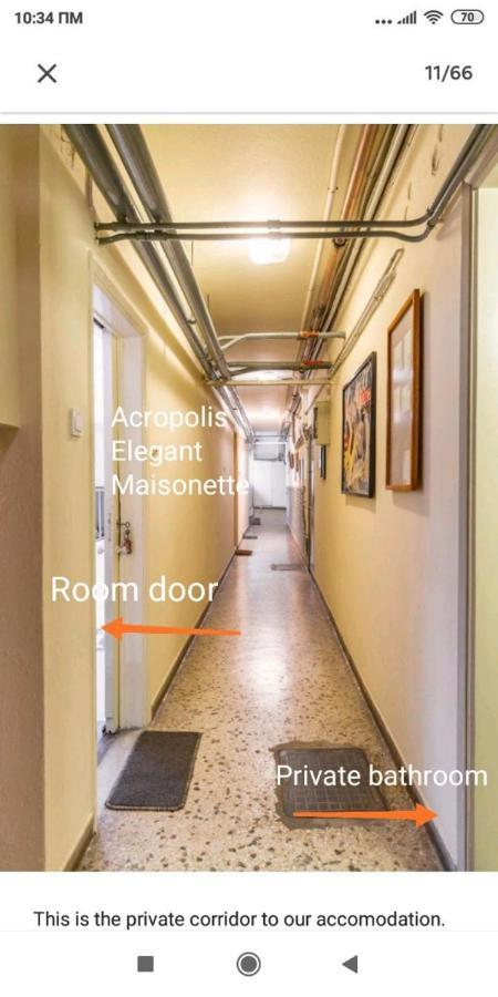 Acropolis Elegant Maisonette By Lodgespot Athens Luaran gambar